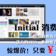 手机tk游戏大全